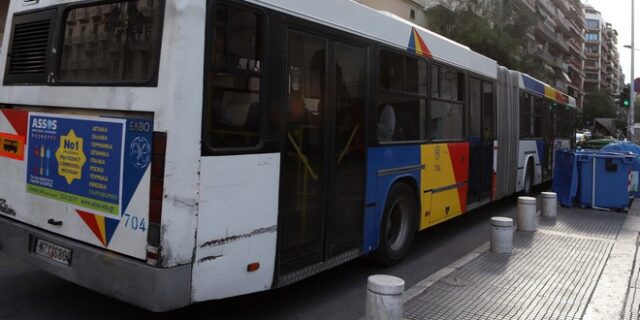 Καλλιθέα: 50χρονος παρενόχλησε 17χρονη μαθήτρια σε λεωφορείο – Τον ακινητοποίησαν οι επιβάτες