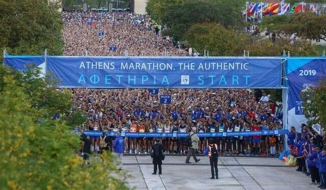 Ματαιώθηκε ο Μαραθώνιος Αθήνας λόγω κορονοϊού