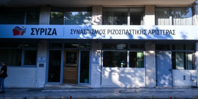 ΣΥΡΙΖΑ για Ουκρανία: Η αιματοχυσία πρέπει να πάψει τώρα