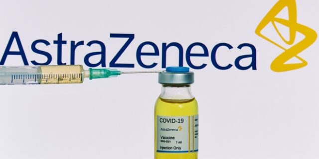 Εμβόλιο AstraZeneca: Νέες ανησυχίες για την αποτελεσματικότητά του