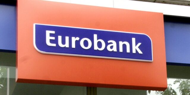 Eurobank: Σημαντική πρωτοβουλία για το δημογραφικό