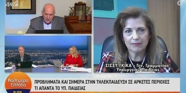 Φιάσκο τηλεκπαίδευσης: “Δεν επιλέξαμε τυχαία τη Cisco”, λέει η ΓΓ του Υπ. Παιδείας