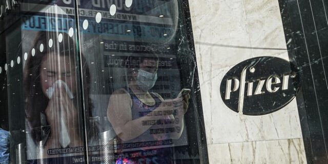 Κορονοϊός: Το εμβόλιο της Pfizer ίσως εγκριθεί την προσεχή εβδομάδα