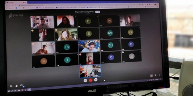 Webex: Ερευνητές εντόπισαν σοβαρότατα κενά ασφαλείας στην πλατφόρμα