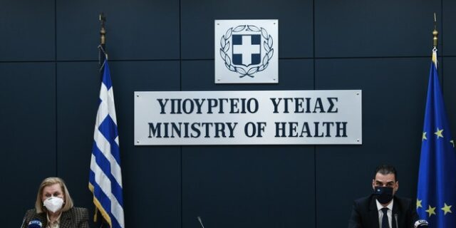 Εμβόλιο κορονοϊού: Η ενημέρωση από Θεοδωρίδου και Θεμιστοκλέους – LIVE ΕΙΚΟΝΑ