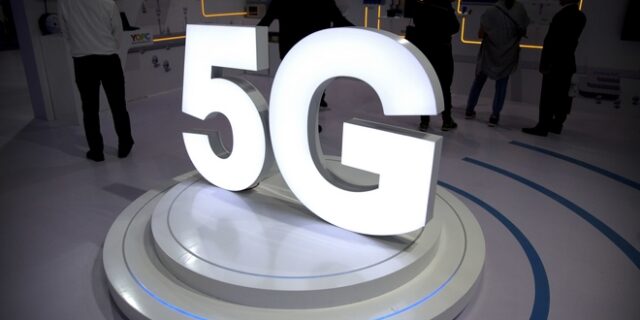 Έπεσαν οι υπογραφές για το 5G