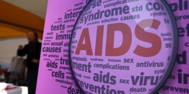 Παγκόσμια Ημέρα κατά του AIDS: Η κατάσταση με τον ιό HIV στην Ελλάδα