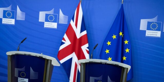 Brexit: Η συμφωνία που θα διέπει τις σχέσεις Ευρωπαϊκής Ενωσης-Ηνωμένου Βασιλείου