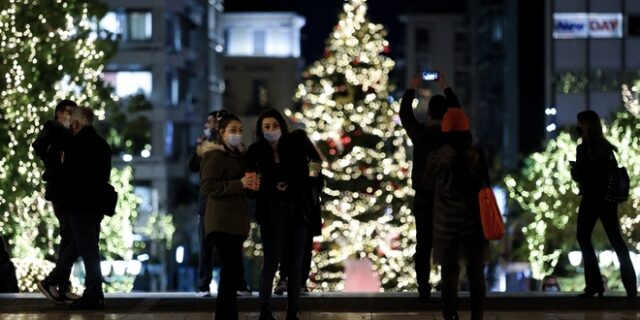 Χριστούγεννα με lockdown: Με ποιο κωδικό θα πάμε για ρεβεγιόν 