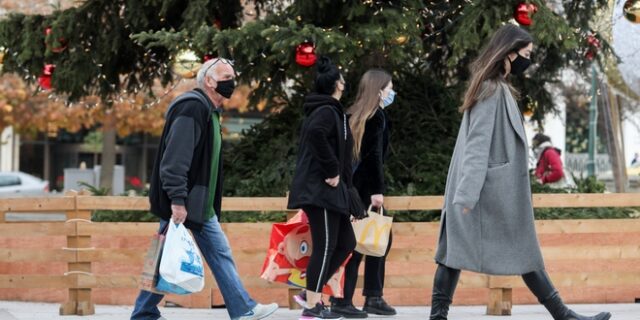 Δώρο Χριστουγέννων: Σήμερα η καταβολή του στους εργαζόμενους