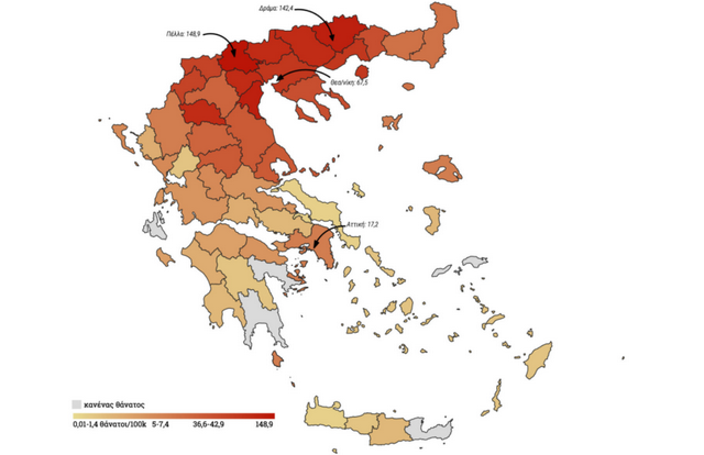 Κορονοϊός: Διαδραστικός χάρτης με την γεωγραφική κατανομή των θανάτων