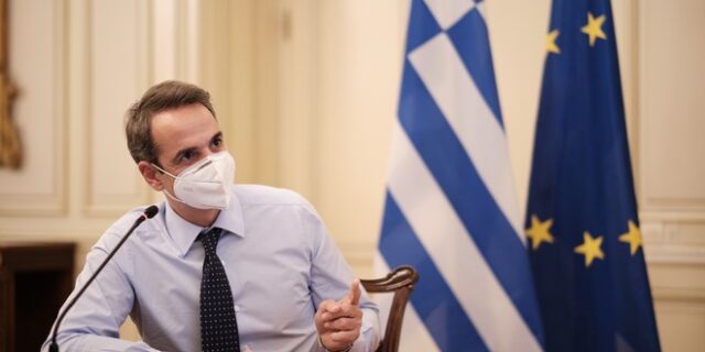 “Καμία χαλάρωση”: Σύσκεψη με Μητσοτάκη για το ρεβεγιόν- Αυστηροί έλεγχοι μετά τις 10 το βράδυ