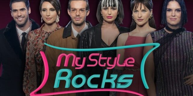 My Style Rocks: Σήμερα ο μεγάλος τελικός με “Queens & Kings” και 30.000 ευρώ