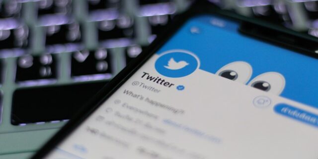 Ιρλανδία: Πρόστιμο 450.000 ευρώ στο Twitter για διαρροή προσωπικών δεδομένων