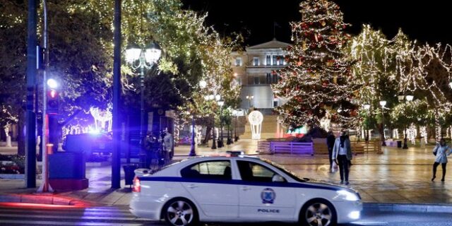 Τα μέτρα για την Πρωτοχρονιά: Οι αστυνομικοί θα κάνουν αλλαγή χρόνου στον δρόμο