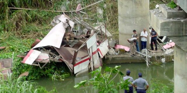 Κούβα: Τουλάχιστον 10 νεκροί σε τροχαίο με λεωφορείο που μετέφερε δασκάλους