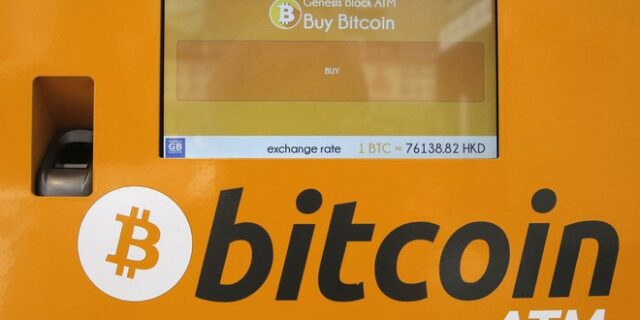 To bitcoin ξεπέρασε για πρώτη φορά το όριο των 60.000 δολαρίων