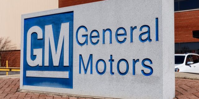 General Motors: Εγκαταλείπει τους κινητήρες βενζίνης μέχρι το 2035