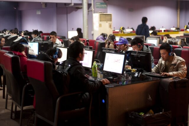 Κίνα: Στη φυλακή επειδή ζήτησε να σταματήσει η λογοκρισία στο ίντερνετ