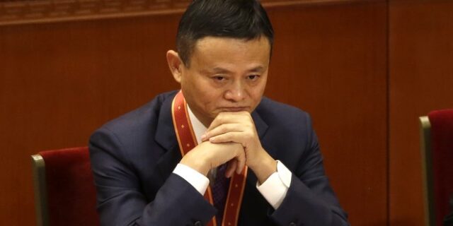 Jack Ma: Γιατί εξαφανίστηκε ο πιο πλούσιος Κινέζος