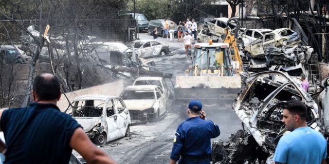 Μάτι: Ευθύνες στην Πυροσβεστική επιρρίπτουν στελέχη της Τροχαίας και της ΕΛΑΣ