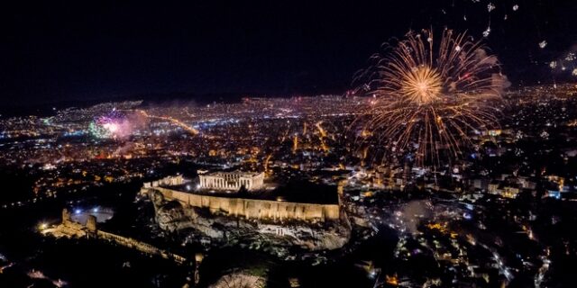 Παραμονή Πρωτοχρονιάς: Μια θεαματική γιορτή από την ΕΡΤ