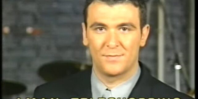 Ράδιο Αρβύλα: Ρετρό flashback με “ΑΜΑΝ”, Αντώνη Ρέμο και πιστοντουζιέρα