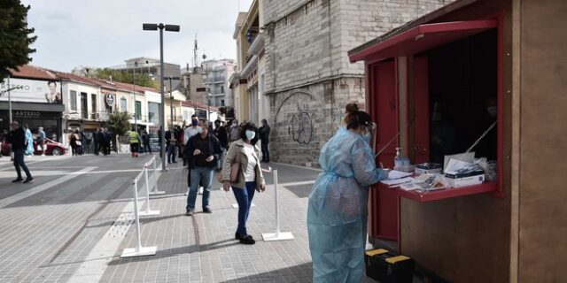 Κορονοϊός: Παράταση του σκληρού lockdown σε Δυτική Αττική, Κοζάνη, Ροδόπη και Κάλυμνο