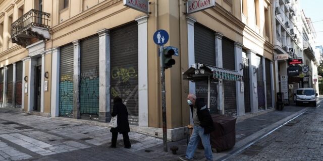 “Σχέδιο σκούπα” με εθελούσιες εξόδους για το προσωπικό των ΔΕΚΟ