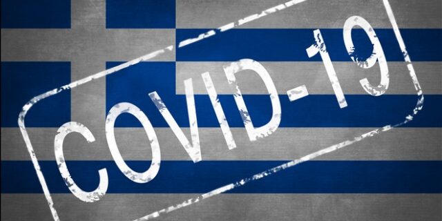 Ένας χρόνος με κορονοϊό: Από τη “νέα γρίπη” στο ατελείωτο lockdown