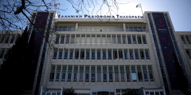 Η Μάχη Νικολάρα καταγγέλλει λογοκρισία στην ΕΡΤ – Ποιο θέμα της “κόπηκε”