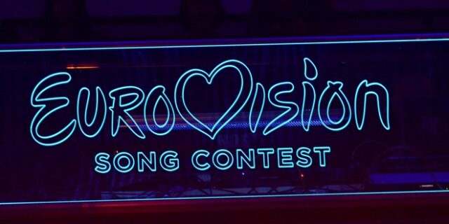 Eurovision 2021: Απαγόρευσαν στη Λευκορωσία να συμμετάσχει λόγω Λουκασένκο