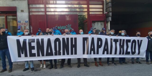 Παρέμβαση καλλιτεχνών στο υπουργείο Πολιτισμού: Ζητούν την παραίτηση Μενδώνη