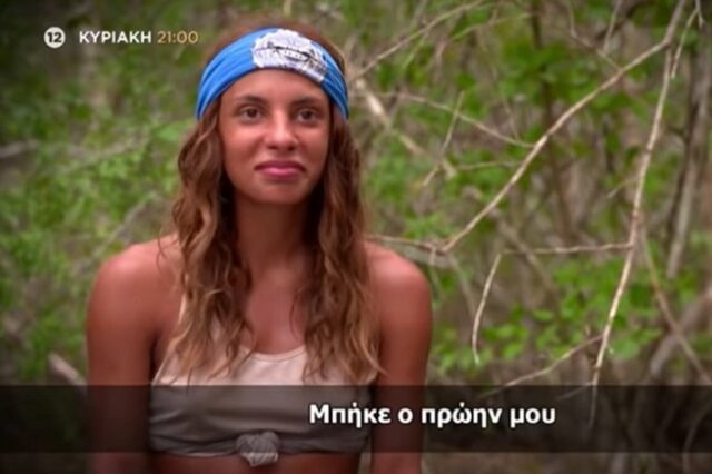 Survivor 4: “Μπήκε ο πρώην μου” – Η αντίδραση της Μαριαλένας για τους νέους παίκτες