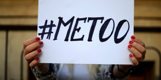 Ελληνικό #Metoo: Η ώρα της Δικαιοσύνης για γνωστό κωμικό