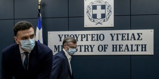 Όταν ο Τσιόδρας “κρύφτηκε” πίσω από τον Κικίλια