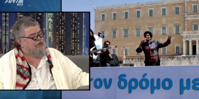 Κραουνάκης: “Δεν έχω ξαναμιλήσει με την Πρωτοψάλτη από τότε”