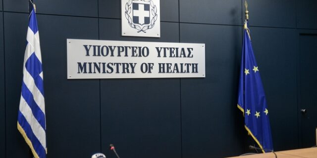 Υπουργείο Υγείας: Σε ετοιμότητα για το ενδεχόμενο τρίτο κύμα – Προβληματισμός για Αττική και μεταλλάξεις