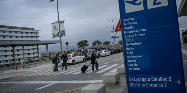 ΥΠΑ: Χωρίς καραντίνα στην Ελλάδα οι εμβολιασμένοι Ισραηλινοί