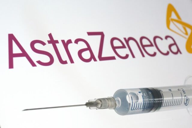 Εμβόλιο AstraZeneca: Η Ολλανδία αναστέλλει προσωρινά τη χρήση του