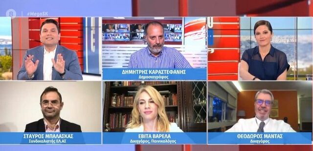 Μπαλάσκας σε Μαντά: “Οταν μιλάω, θα χαλαρώνετε”