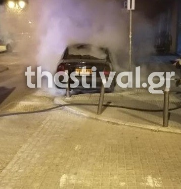 Θεσσαλονίκη: Έβαλαν φωτιά σε όχημα του Υπουργείου Εργασίας