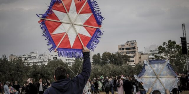 Τι θα ισχύσει για το τριήμερο της Καθαράς Δευτέρας –  Γιατί κλείνουν τα σχολεία πανελλαδικά