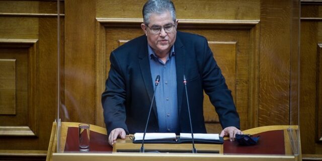 Κουτσούμπας: “Η κυβέρνηση θυσιάζει τις λαϊκές ανάγκες για τα συμφέροντα του μεγάλου κεφαλαίου”