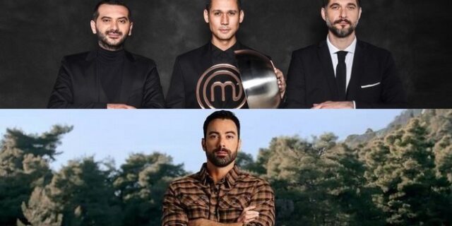 Τηλεθέαση: Το Masterchef έκανε τη Φάρμα με τα κρεμμυδάκια