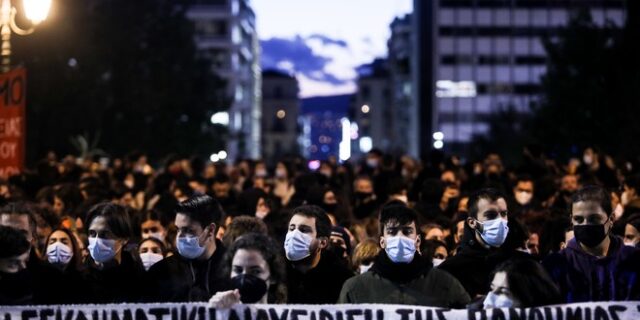 Ολοκληρώθηκαν οι συγκεντρώσεις διαμαρτυρίας στην Αθήνα