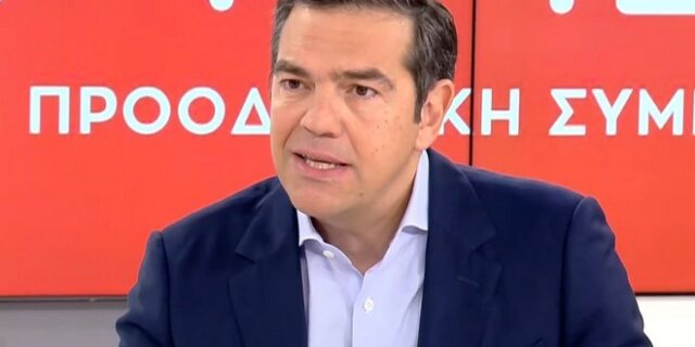 Τσίπρας για lockdown: Θα περίμενα να βγει ο κ. Μητσοτάκης και να πει “συμπολίτες μου απέτυχα”