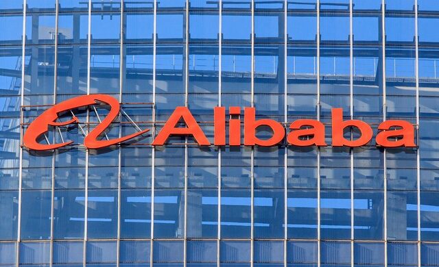 Κίνα: Τεράστιο πρόστιμο στην Alibaba για μονοπωλιακές πρακτικές