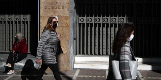 Πρόγραμμα Γέφυρα: “Σανίδα σωτηρίας” για τράπεζες και επιχειρήσεις