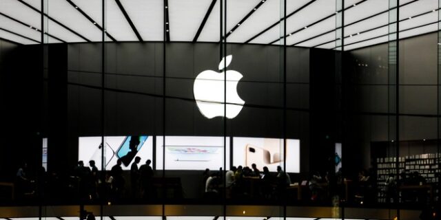 Ρωσία: Πρόστιμο 12,1 εκατ. δολαρίων στην Apple